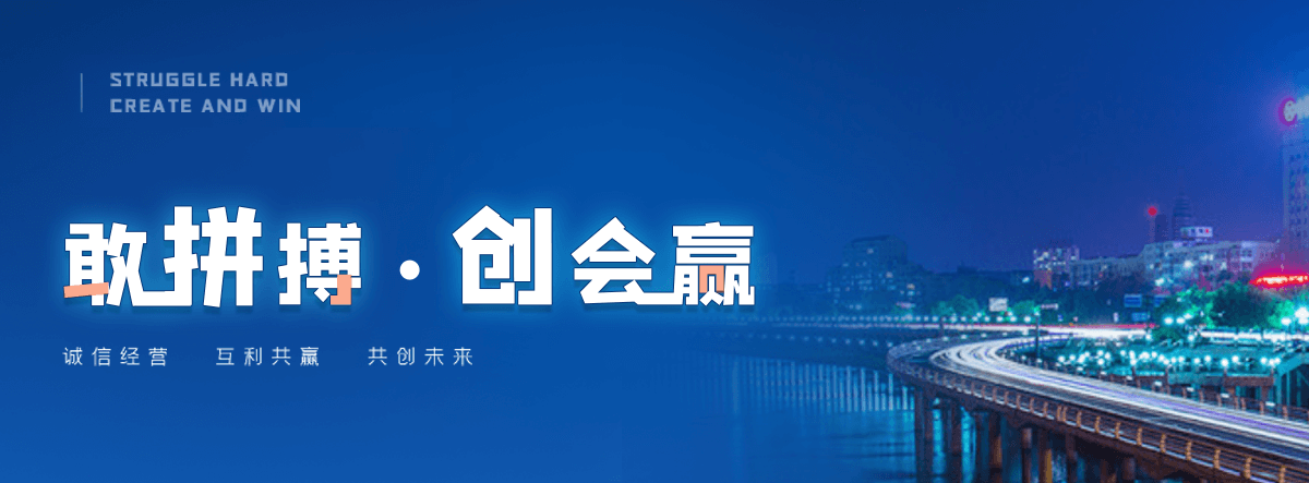 明港附近的电动车托运公司电话